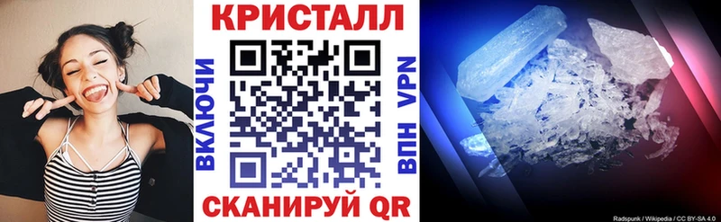 АМФЕТАМИН 97% Купить Белозерск