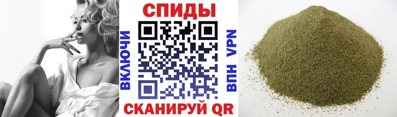 Бутират бутик Купить Белозерск