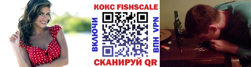 Купить Белозерск Cocaine Боливия