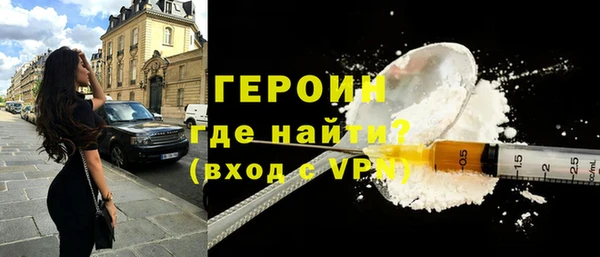 гашиш Верея