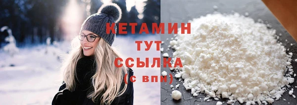 гашиш Верея