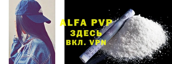 дживик Верхнеуральск
