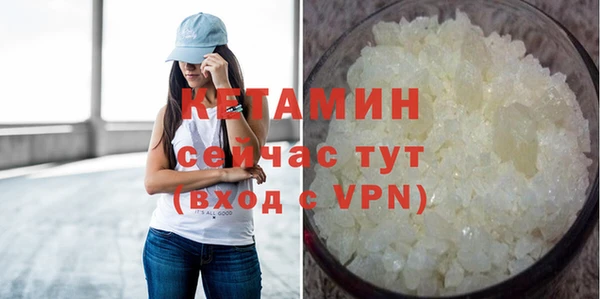 гашиш Верея