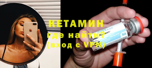 дживик Верхнеуральск