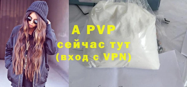 гашиш Верея