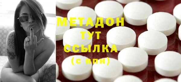 гашиш Верея