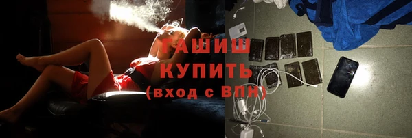 дживик Верхнеуральск
