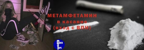 дживик Верхнеуральск