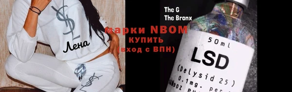 гашиш Верея