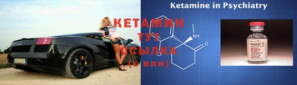 гашиш Верея