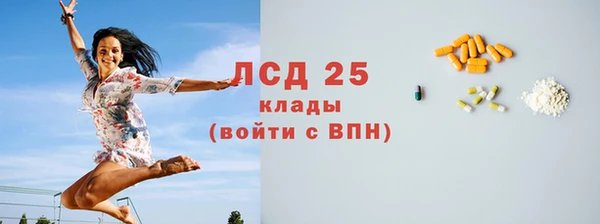 дживик Верхнеуральск