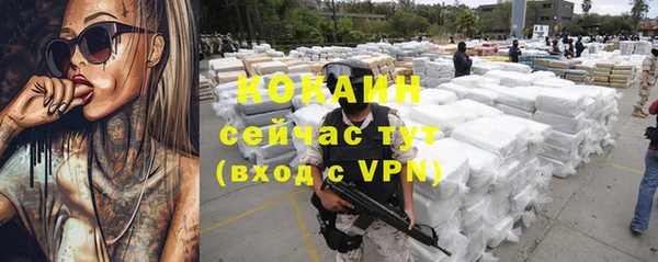 гашиш Верея