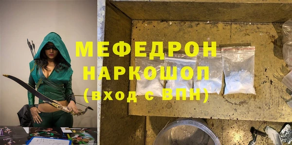 гашиш Верея