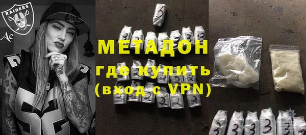 гашиш Верея
