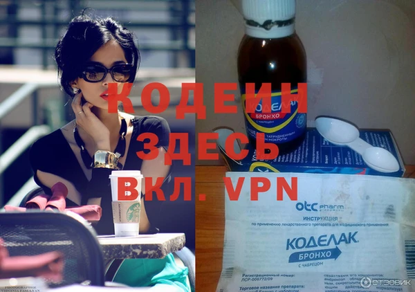 дживик Верхнеуральск