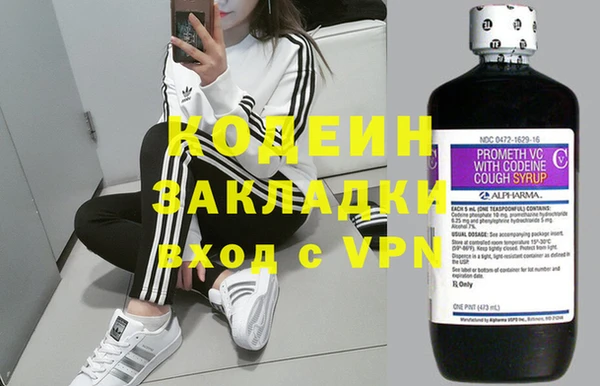 гашиш Верея