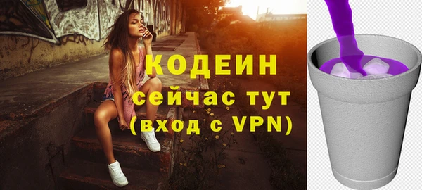 дживик Верхнеуральск