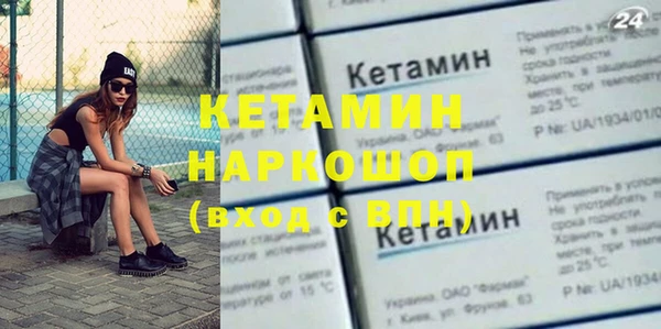 гашиш Верея