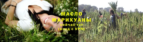 дживик Верхнеуральск
