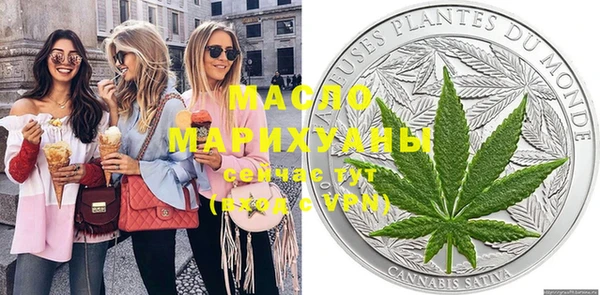 дживик Верхнеуральск