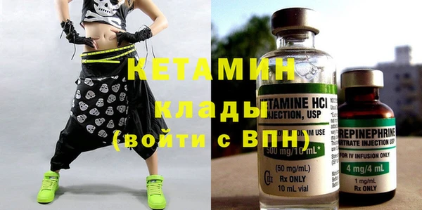 дживик Верхнеуральск